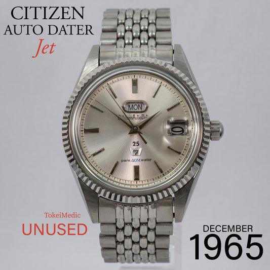 1965 Citizen Auto Dater Jet ADSS1404-Y