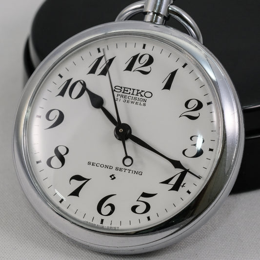 1977 Seiko Precision Second Setting 6110-0010 Railway Pocket Watch