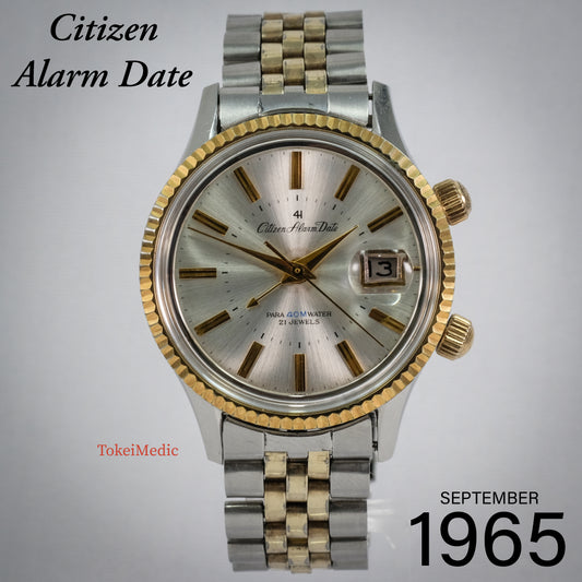 1965 Citizen Alarm Date ALDT51301-Y