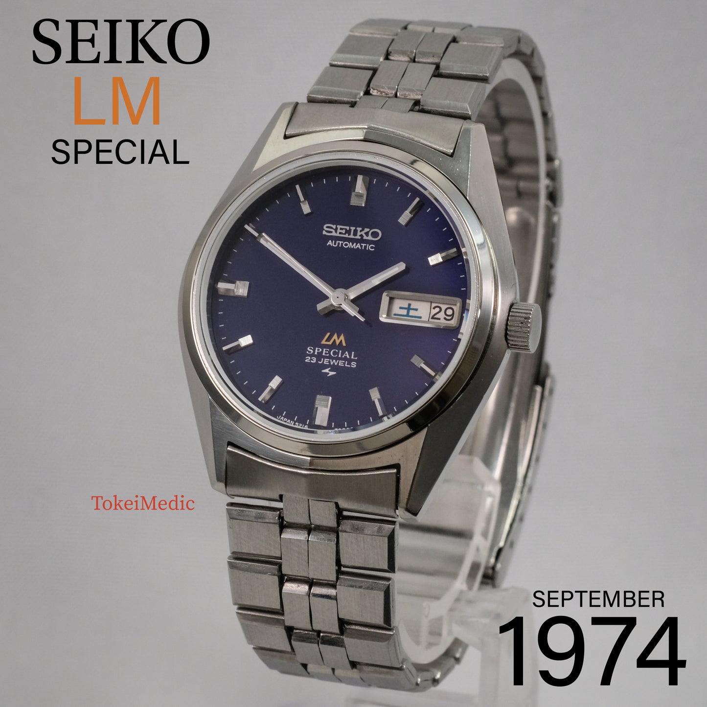 1974 Seiko LM Special 5216-7080