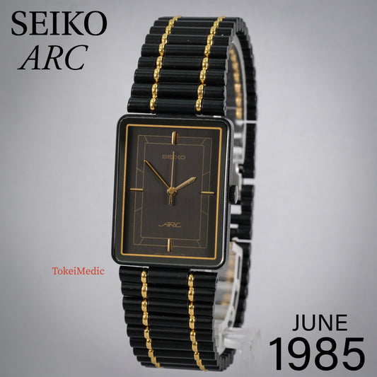 1985 Seiko Arc 1221-5760