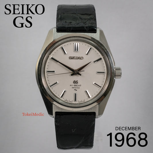 1968 Seiko GS 4520-8000