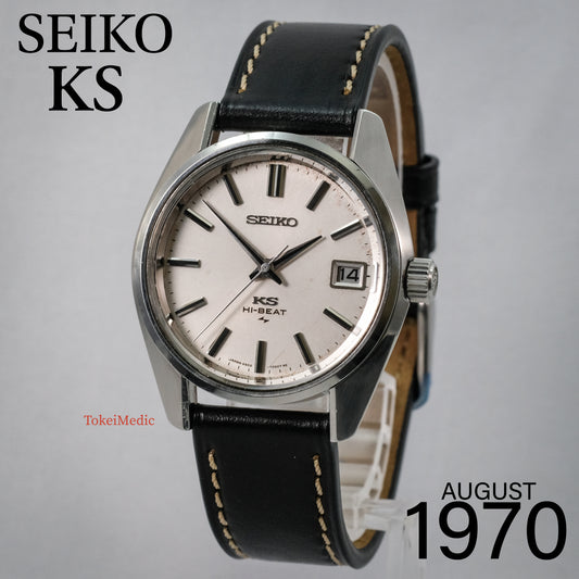 1970 Seiko KS 4502-7001