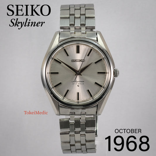 1968 Seiko Skyliner 6100-8000