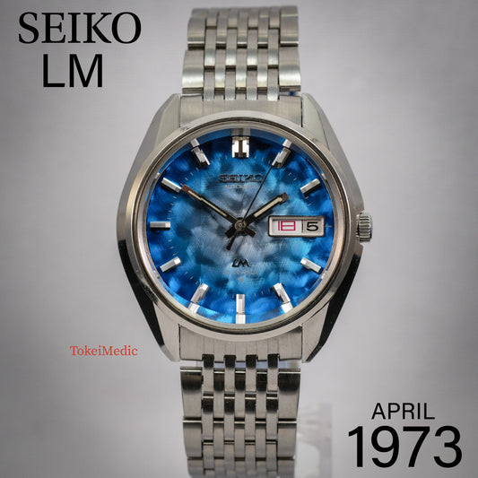 1973 Seiko LM 5606-7280