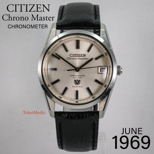 1969 Citizen Chrono Master Chronometer 4-540247 Y