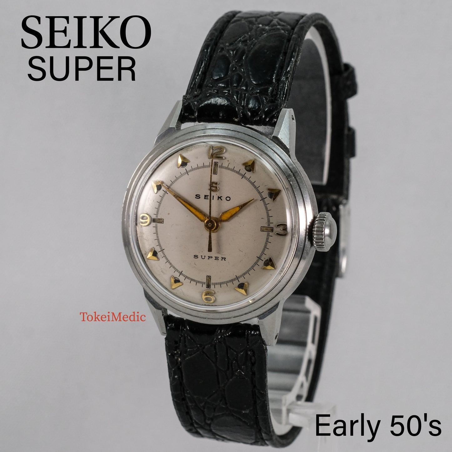 Early 50's Seiko Super 1721