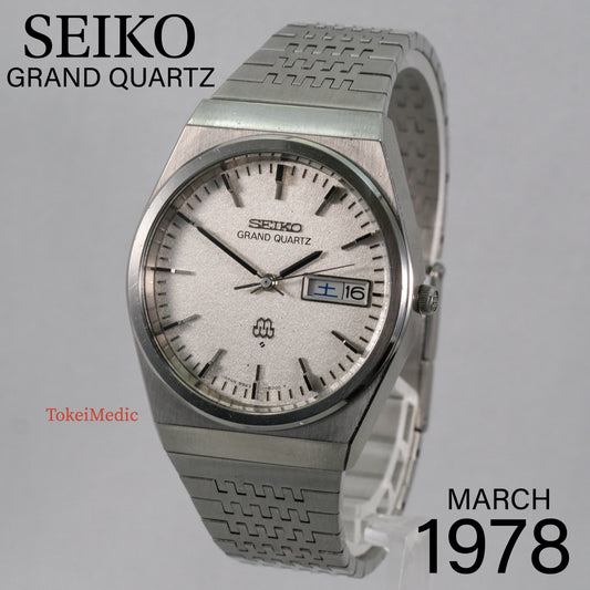 Reserved! 1978 Seiko Grand Quartz 9943-8000