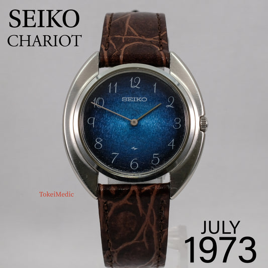 1973 Seiko Chariot 2220-0270