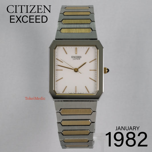 1982 Citizen Exceed 1930-191064