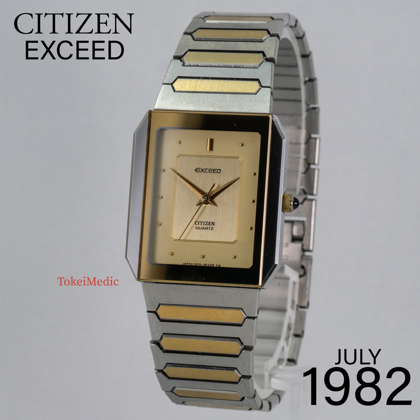 1982 Citizen Exceed 1930-191331