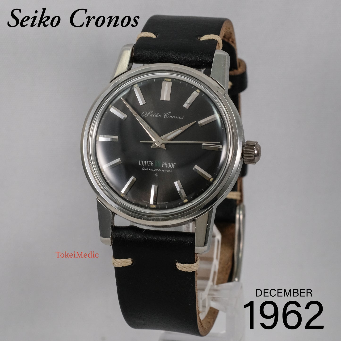 1962 Seiko Cronos J13046