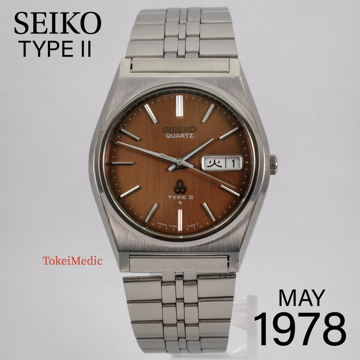 1978 Seiko Type II 7546-7050 – TokeiMedic
