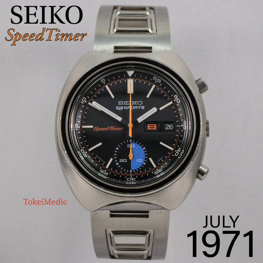 1971 Seiko 5 Sports SpeedTimer 6139-7020