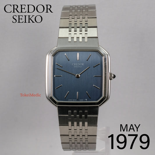 1979 Credor Seiko 6020-5070