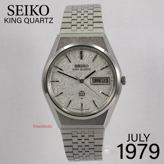 1979 Seiko King Quartz 9723-8050