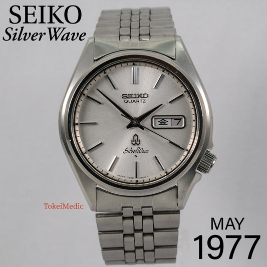 1977 Seiko SilverWave Quartz 7546-8010