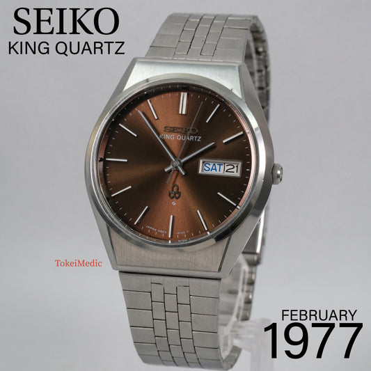 1977 Seiko King Quartz 4823-8100