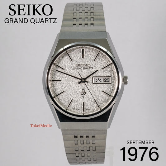 1976 Seiko Grand Quartz 4843-8050