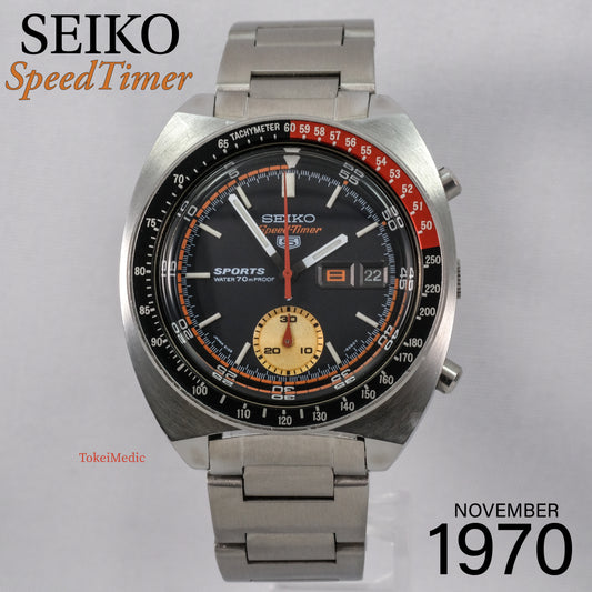 1970 Seiko 5 Sports SpeedTimer "Coke" 6139-6031