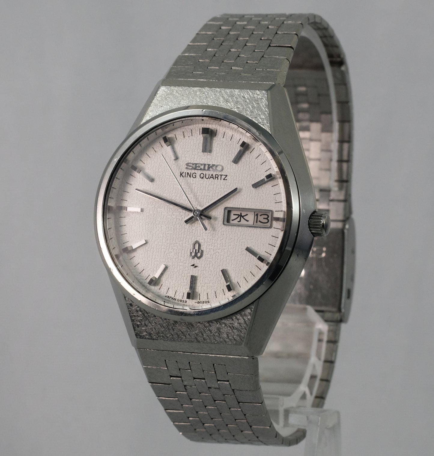 1976 Seiko King Quartz 0853-8025