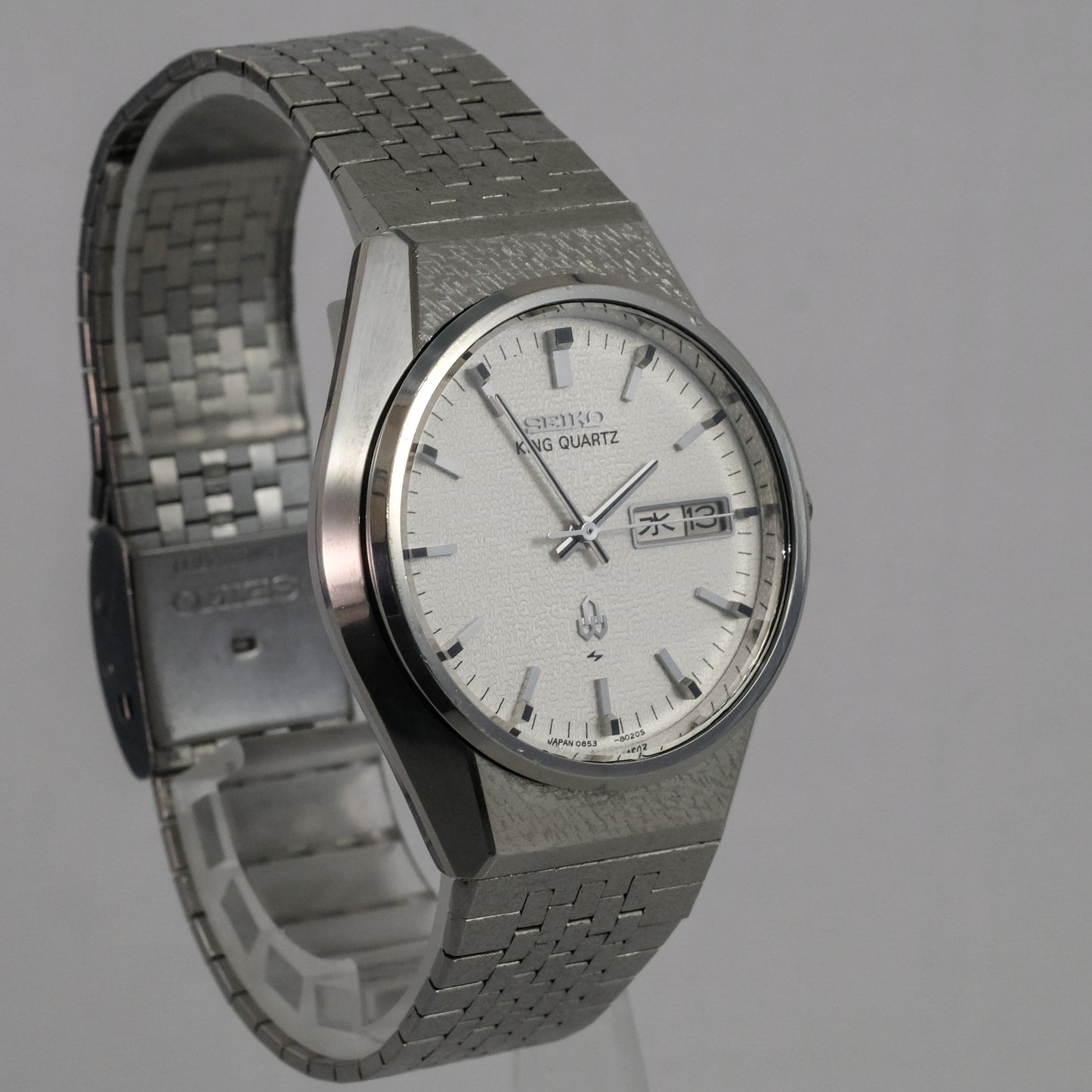 1976 Seiko King Quartz 0853-8025