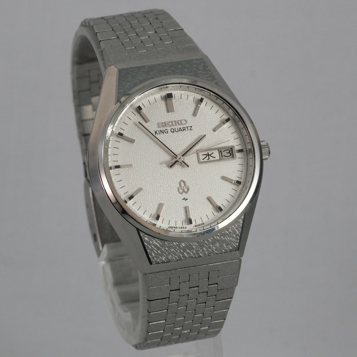 1976 Seiko King Quartz 0853-8025