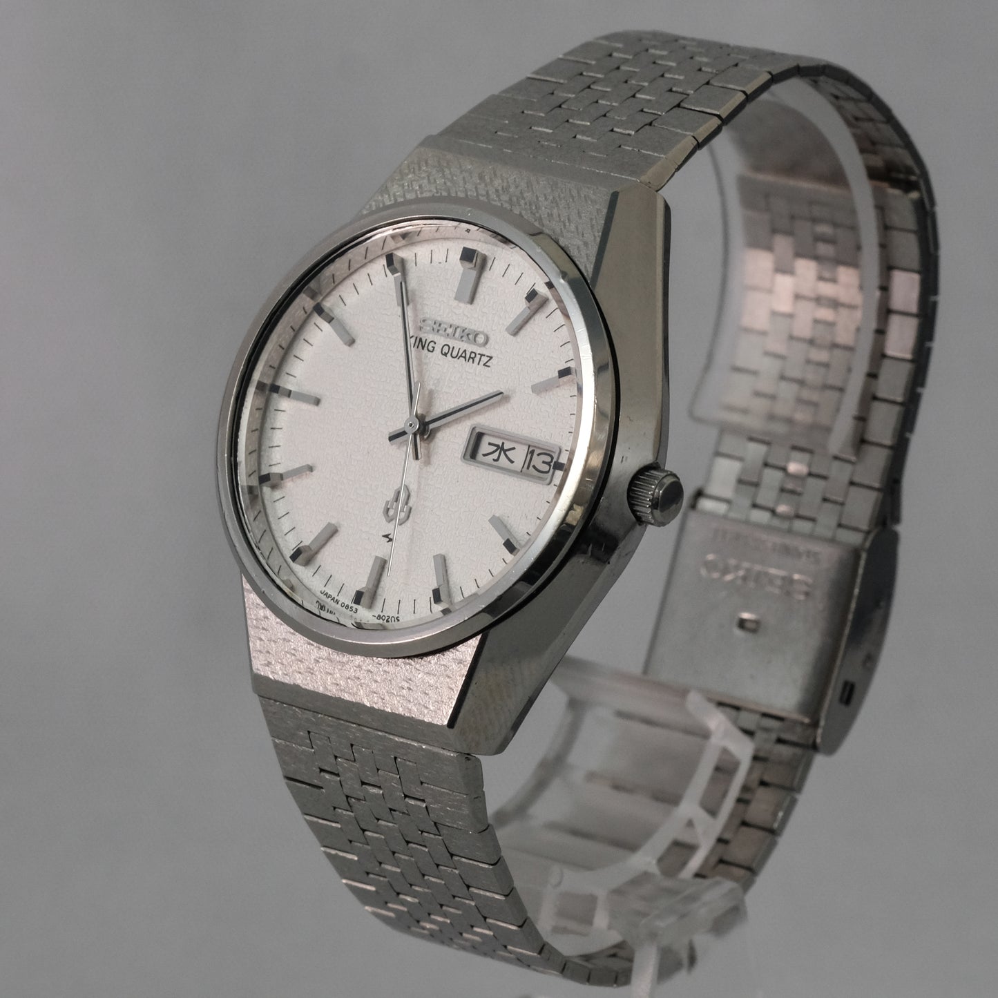 1976 Seiko King Quartz 0853-8025