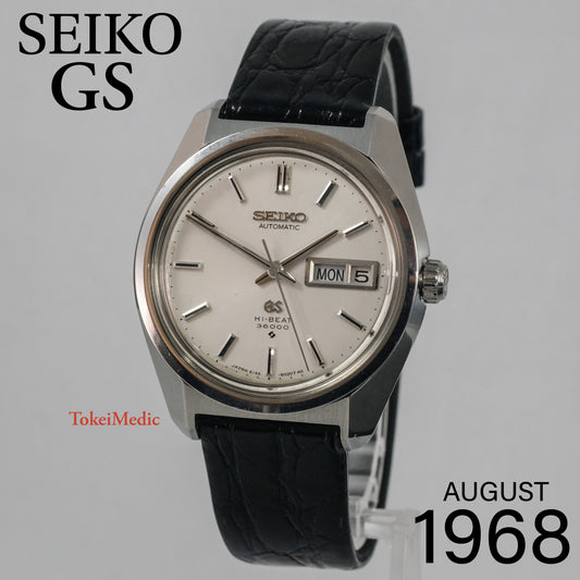 1968 Seiko GS 36000 6146-8000