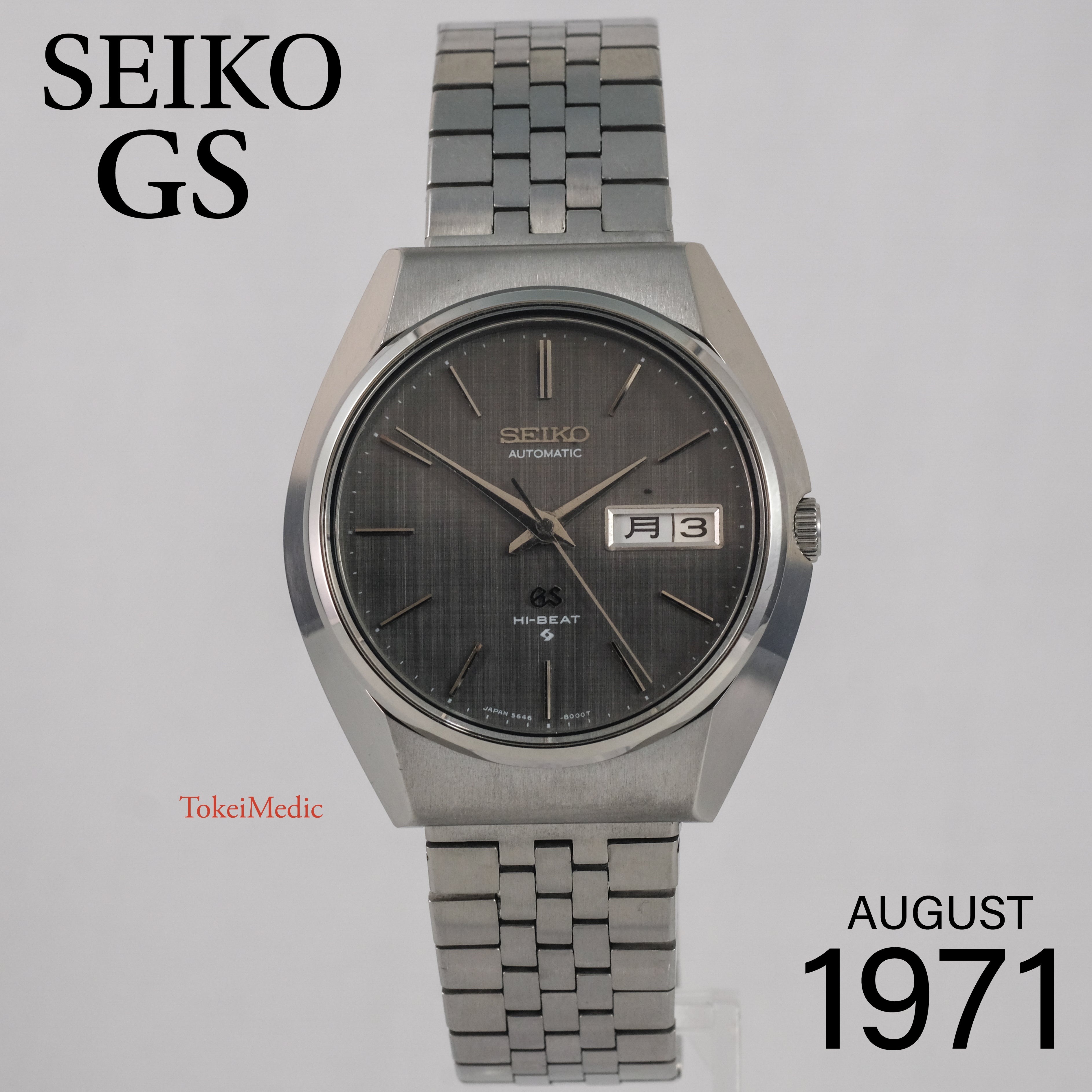 Grand – TokeiMedic