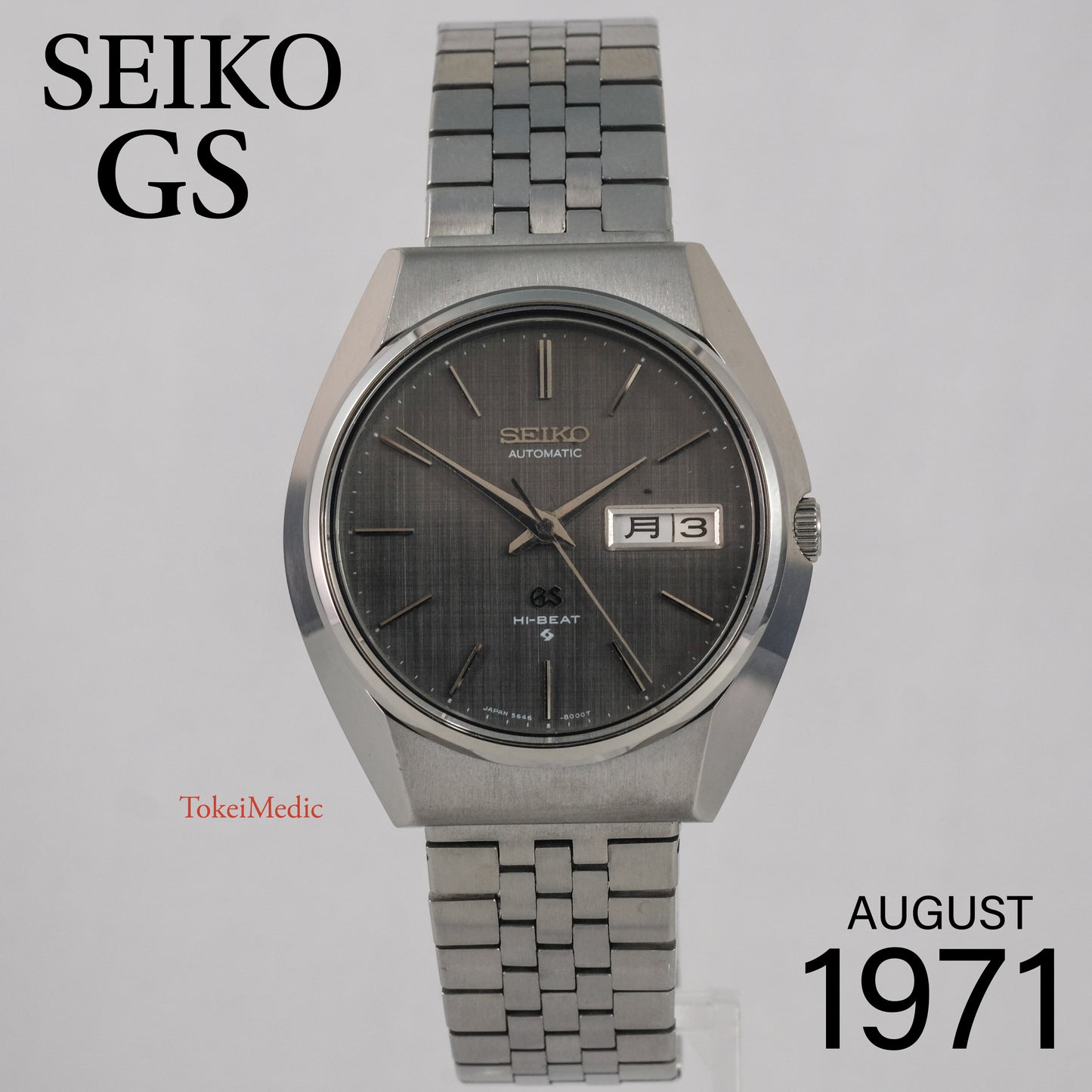 1971 Seiko GS Hi-Beat 5646-8000