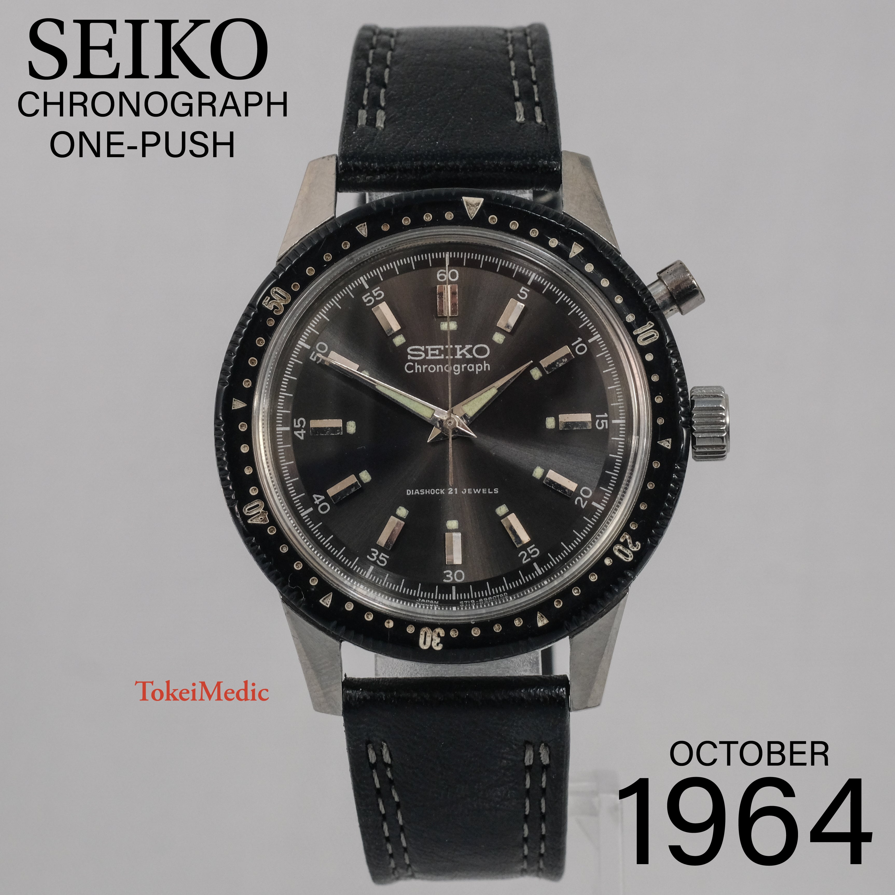 1964 Seiko Crown One-Push Chronograph 45899 – TokeiMedic
