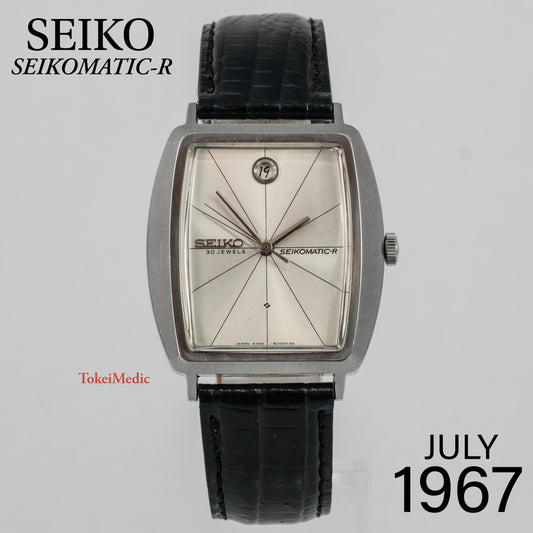 1967 Seiko Seikomatic-R 8305-5000