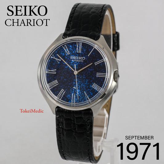 1971 Seiko Chariot 2201-8000