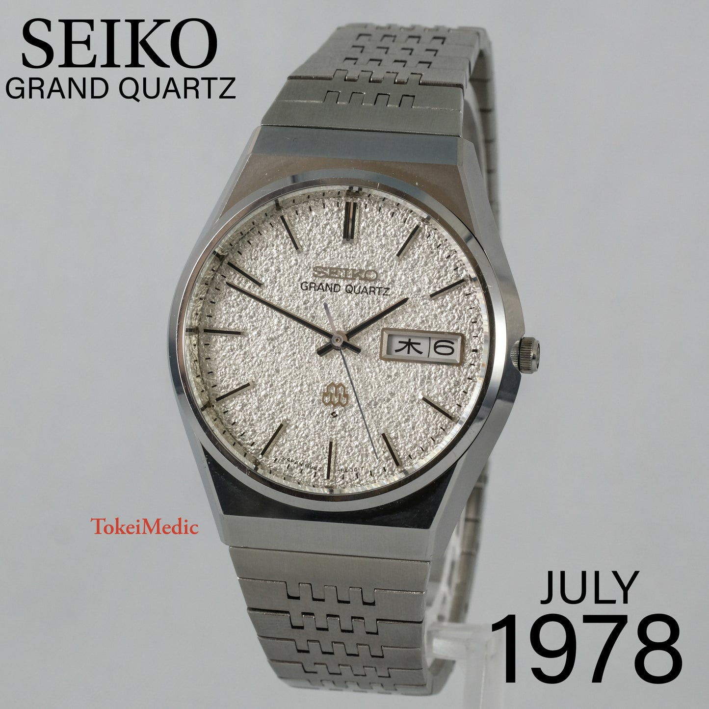 1978 Seiko Grand Quartz 9943-8020