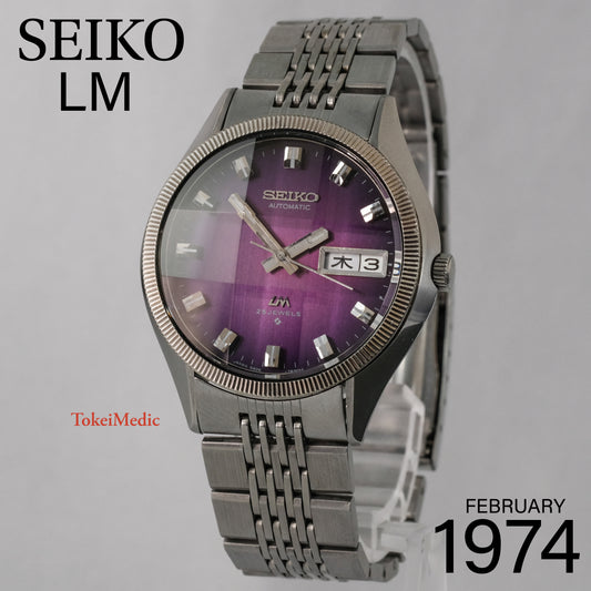 1974 Seiko LM 5606-7330