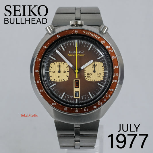 1977 Seiko "BullHead" SpeedTimer 6138-0040