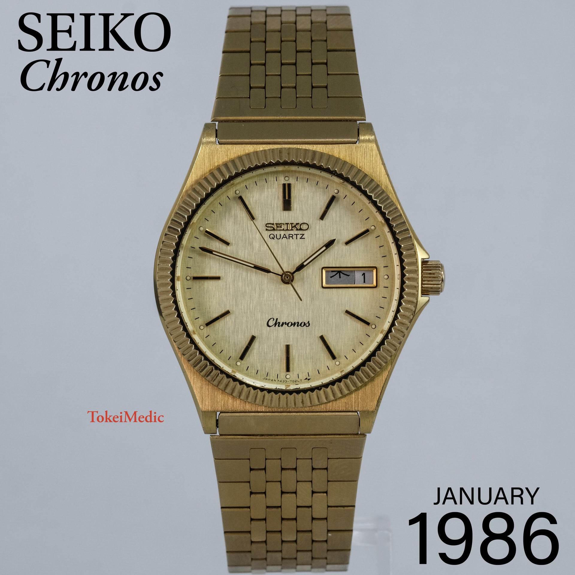 1986 Seiko Chronos 7433-7010