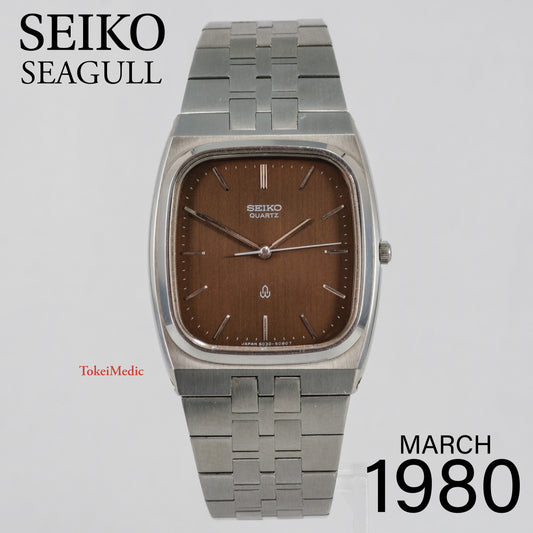 1980 Seiko Seagull 6030-5090