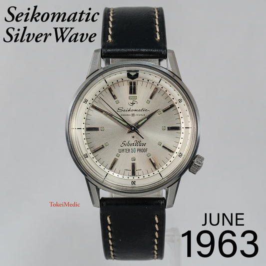 1963 Seikomatic SilverWave J12082