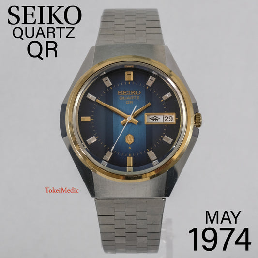 1974 Seiko Quartz QR 3863-7020