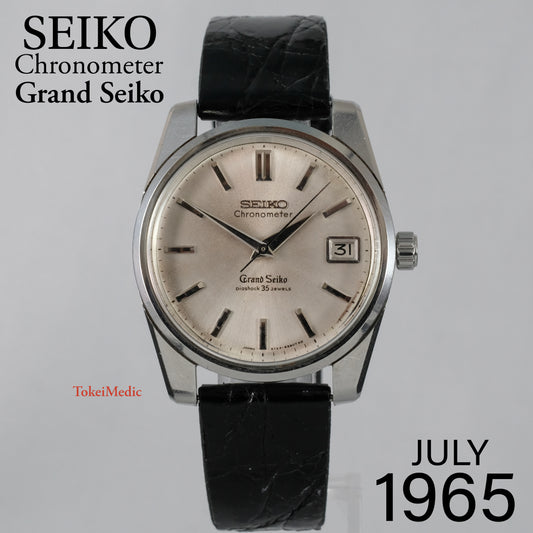 1965 Seiko GS Grand Seiko 5722-9990