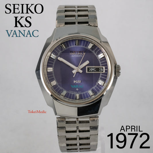 1972 Seiko KS Vanac 5626-7150