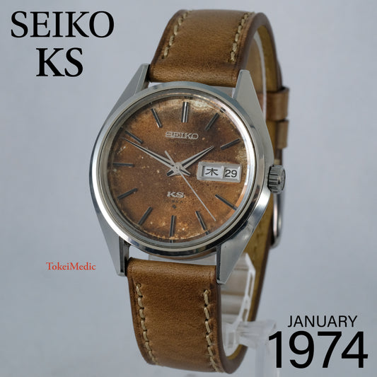 1974 Seiko KS 5626-7113