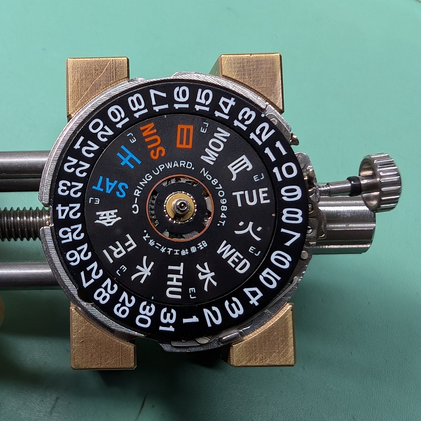 1973 Seiko Vanac KS 5626-723A