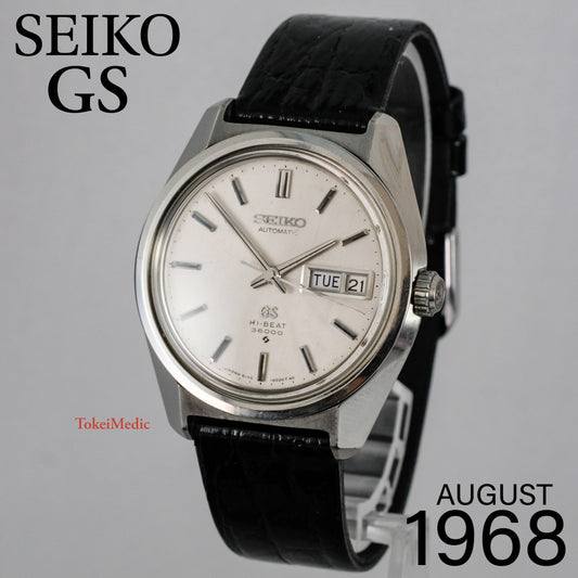1968 Seiko GS 36000 6146-8000