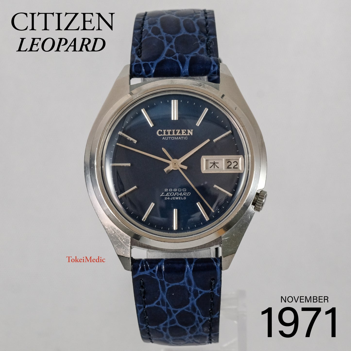 1971 Citizen 28800 Leopard 4-770382-Y