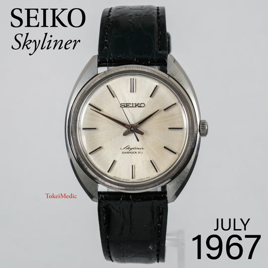 1967 Seiko Skyliner 6220-7140