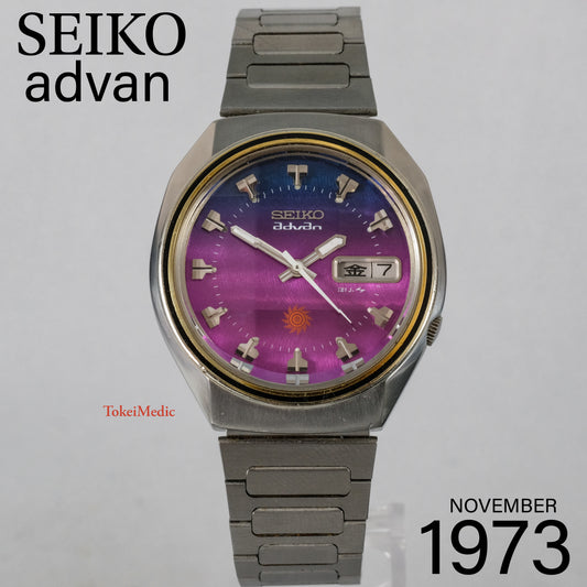 1973 Seiko Advan 7019-7300
