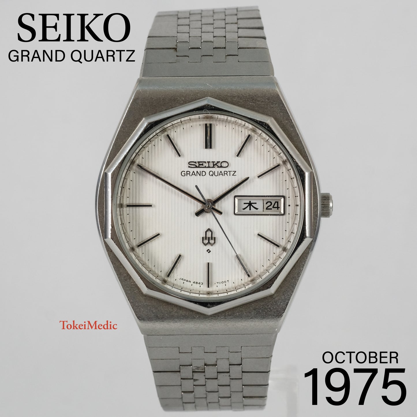 1975 Seiko Grand Quartz 4843-7000